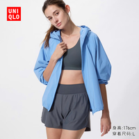 优衣库 便携式防紫外线连帽外套女装/防晒衣服485671 63 天蓝色 XS