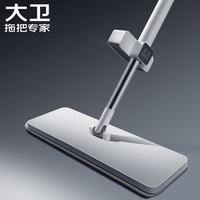 大卫 P10 平板拖 白色
