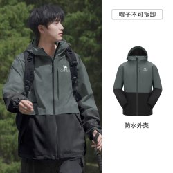 骆驼 破风者 男女冲锋衣 A13CATG112