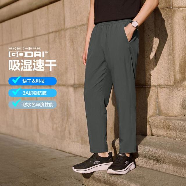 斯凯奇 男款休闲运动长裤