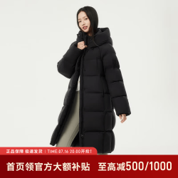 坦博尔 270g 充绒量 泡芙女子长款羽绒服