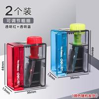 得力 卷笔刀便携迷你可调粗细儿童一年级二年级小学生手动削笔器铅笔