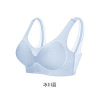 ROVO 内衣 新设计无痕透气薄款凉感软支撑提拉文胸罩 多款可选!