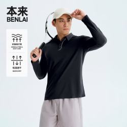 本来 benlai）BENLAI男士速干抗皱polo衫25秋季新款休闲长袖上衣BRS450013