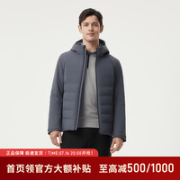 坦博尔 连帽鹅绒轻薄羽绒服男商务休闲男士直冲秋冬保暖外套TAF320279A 黛蓝 XL (180)