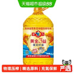多力 黄金3益葵花籽油 5.2L