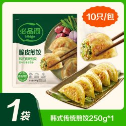 希杰 黑虎虾 速冻饺子