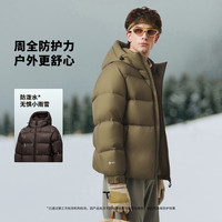 坦博尔 男子800蓬面包羽绒服加厚高充绒量科技防护面料冬季保暖羽绒服 松苔卡其 XL (180)