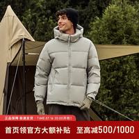 坦博尔 户外保暖羽绒服 断码！极限三小时！