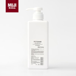 無印良品 MUJI PETG补充瓶 600ml 白色