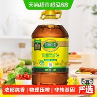道道全 臻选道道全传承压榨浓郁纯香菜籽油非转基因物理压榨食用油6.28L