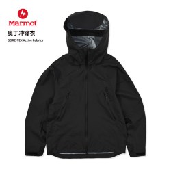 Marmot Odin GTX 男款冲锋衣 MRN001 WRN002