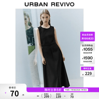 UR UR2026夏季新款女装都市时尚气质抽褶系带连衣裙UYU760026+ 正黑 XS