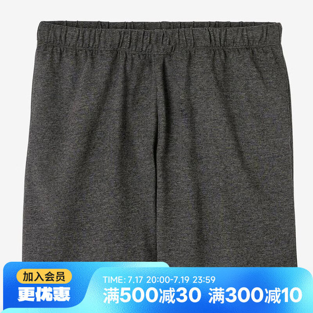 迪卡侬 运动短裤夏季男透气宽松健身深灰色基础款S-4109208