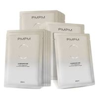 PMPM 补水焕亮 白松露面膜 20片