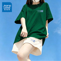 真维斯 休闲运动套装女士纯棉