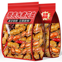 朱志远 五香味水煮花生 500g*1袋