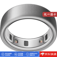OURA ring OURAOURA Ring 4 智能戒指4代 健康运动指环 心率血氧健康睡眠呼吸监测 8天续航防水/蓝牙