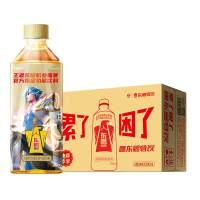 海岛椰 东鹏特饮维生素功能饮料KPL定制版500ml*24瓶整箱 扫码领红包