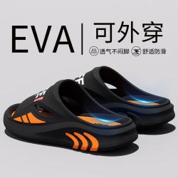 利达妮 运动拖鞋男户外沙滩厚底防滑防臭2025新款踩屎感凉拖鞋男外穿夏季