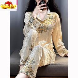Ceium Kifmim5金丝绒睡衣套装女士春秋冬季新款轻奢复古长袖长裤家居服可外穿 富贵花 XL