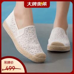 斯凯奇 女鞋 26夏季新款运动鞋舒适透气健身休闲鞋 114046-WHT 37 240mm