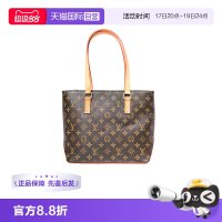 LOUIS VUITTON 男女通用 钢琴托特单肩包 GQTTXH 小号