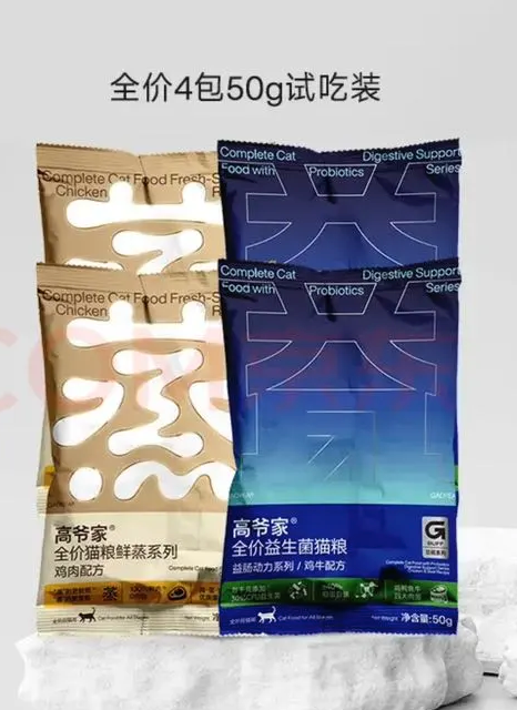 高爷家 全价益生菌猫粮 50g*4袋