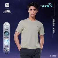 海澜之家 HNTBW2J012A 三体文明超级符号 浅卡其 2XL 男士T恤