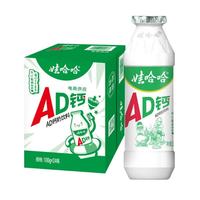 娃哈哈 AD钙奶 100g*24瓶