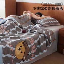 TEENIE WEENIE 小熊2026新款A类全棉婴幼儿纱布盖毯纯棉毯子多功能披肩毛毯