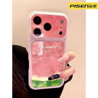 品胜 夏日西瓜适用苹果17promax手机壳iPhone16pro全包15大视窗14