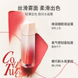 艾丝珀 丝绒水雾唇釉泥雾面丝绒哑光唇蜜两用显白临期