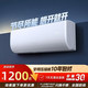 格力 空调大1匹/1.5匹  新一级能效变频冷暖自清洁 新品(省电）一级能效 上门安装