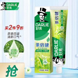 好来 茶倍健牙膏 龙井绿茶 190g