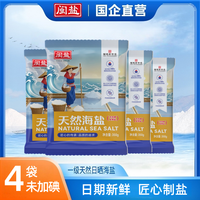 闽盐 一级天然日晒海盐 不加碘无抗结剂 350g 食用盐