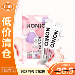 狮王 氨基酸条状清新漱口水鲜萃桃桃黑莓月桂叶12ml*4