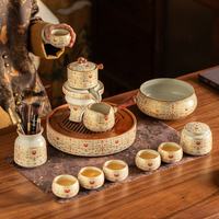 茉舟 唐韵缠枝莲汝窑自动茶具套装礼盒带茶盘家用礼物 8头汝窑唐韵缠枝莲自动茶具套装+茶盘