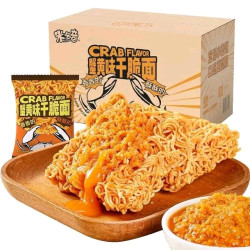 米多奇 蟹黄味干脆面70包 980g