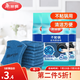 美丽雅 百洁布洗碗海绵 钢丝抹布厨房洗碗巾 不粘锅专用刷锅海绵家用抹布 纤维百洁布