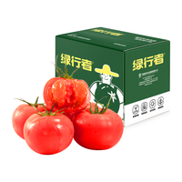 京鲜生 云南红宝石沙瓤番茄净重4.5斤大果100g+