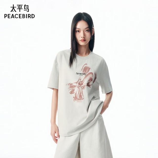 太平鸟 女士蝴蝶结纹样短袖T恤 A1CNF3P38