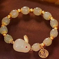 卡莱文 新中式玉兔女款ins小众设计学生手串闺蜜古风生日礼物 福字玉兔绿色-1条