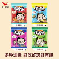 小浣熊 小当家干脆面 12包 混合口味