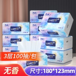 洁柔 抽纸 3层100抽72包(195*133mm)