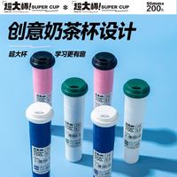 晨光 自动铅笔芯 0.7mm 2B