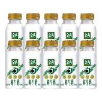 百亿补贴：伊利 SF 伊利 金典鲜牛奶 235ml*10瓶 低温牛奶