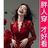 阿究究 200斤大码红色大深v领蕾丝内搭打底法式气质修身早春季上衣女 红色蕾丝衬衫