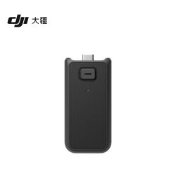 大疆 Osmo Pocket 4 续航手柄 Osmo Pocket 4 配件充电