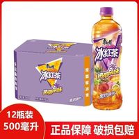 百亿补贴:康师傅 热带冰红茶 500ml*12瓶